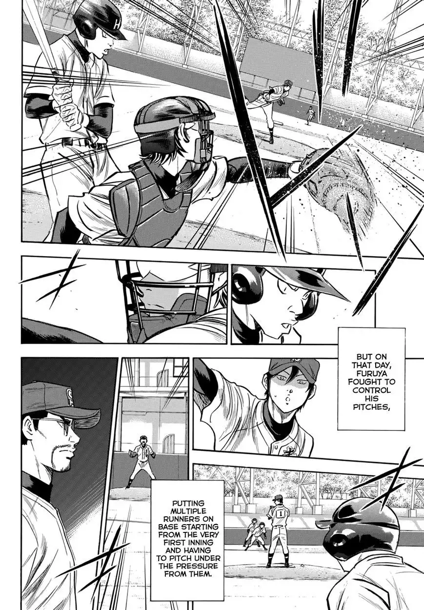 Daiya no A - Act II Chapter 23 3